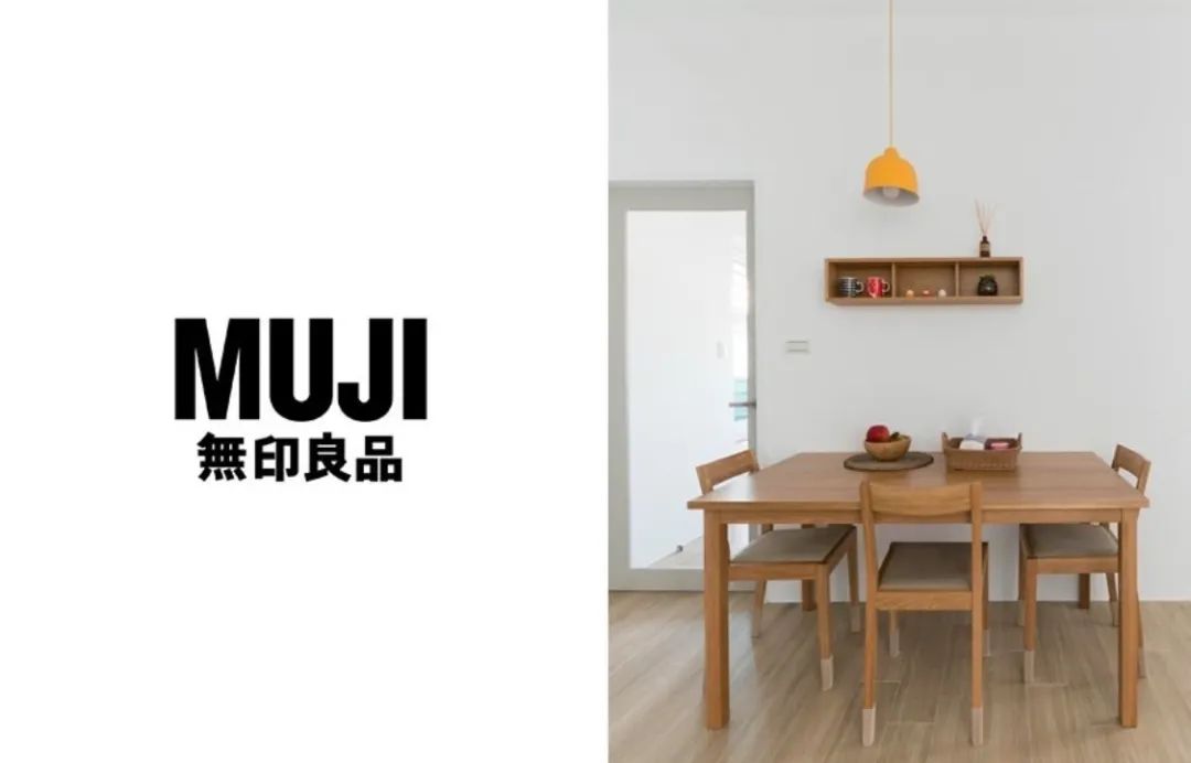 宜家發布首個服裝系列、MUJI推出家具出租服務、Lemaire明年將開亞洲首店...|品牌周報 家居 第14張