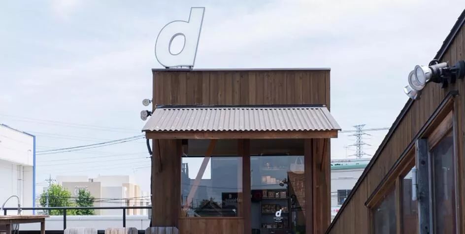 日本设计集合店D&Department x 杭州天目里，打造「策展式零售空间」