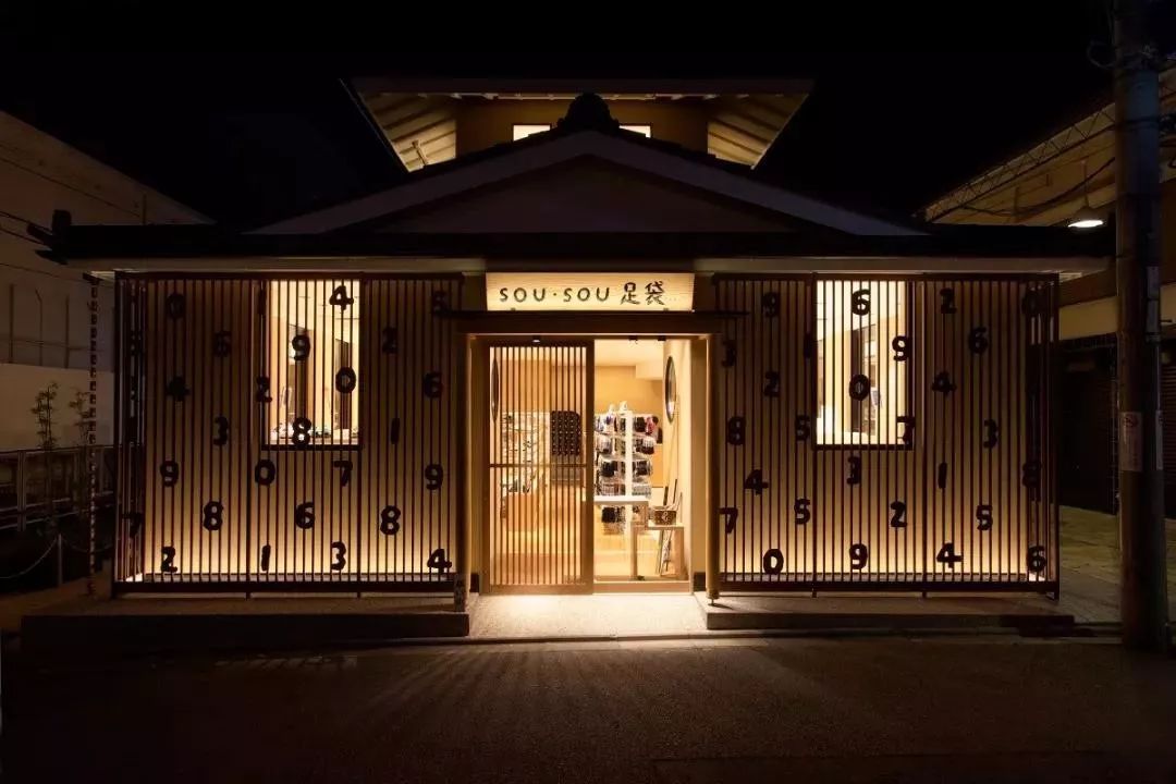 全球首家「京都之家」來上海了，帶來京都名物、手工藝等多元跨界體驗 家居 第9張