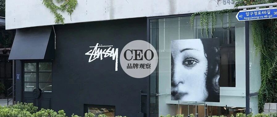 Stüssy内地首店将于上海开业、LV全球首展选址武汉、华南首家乐高旗舰店开业|品牌周报