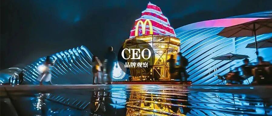 土味、跨界、IP…会“撩”的老餐饮真让年轻人上瘾