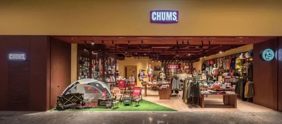 户外品牌chums开中国首店 资生堂高端护肤品牌baum进入中国市场 Cabana获亿元a轮融资 品牌周报 全网搜