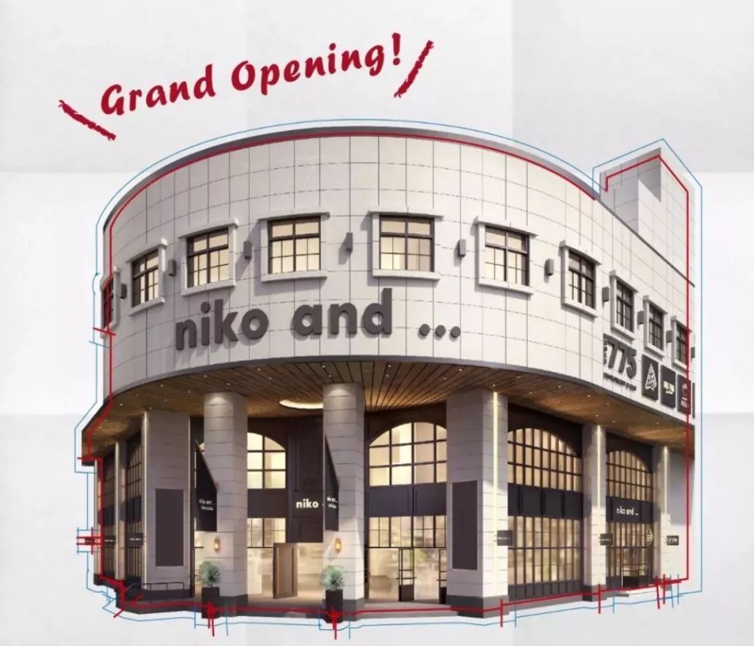 超全面 超详细 带你走进niko And 上海全球最大旗舰店 Ceo品牌观察 微信公众号文章阅读 Wemp