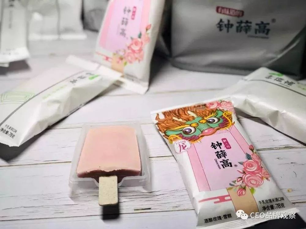 讓品牌成為熱搜王、吸粉機，國潮是怎樣的神仙存在？ 家居 第3張