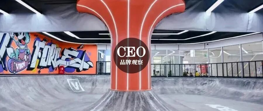 卷了卷了，购物中心开始“火拼”创新业态