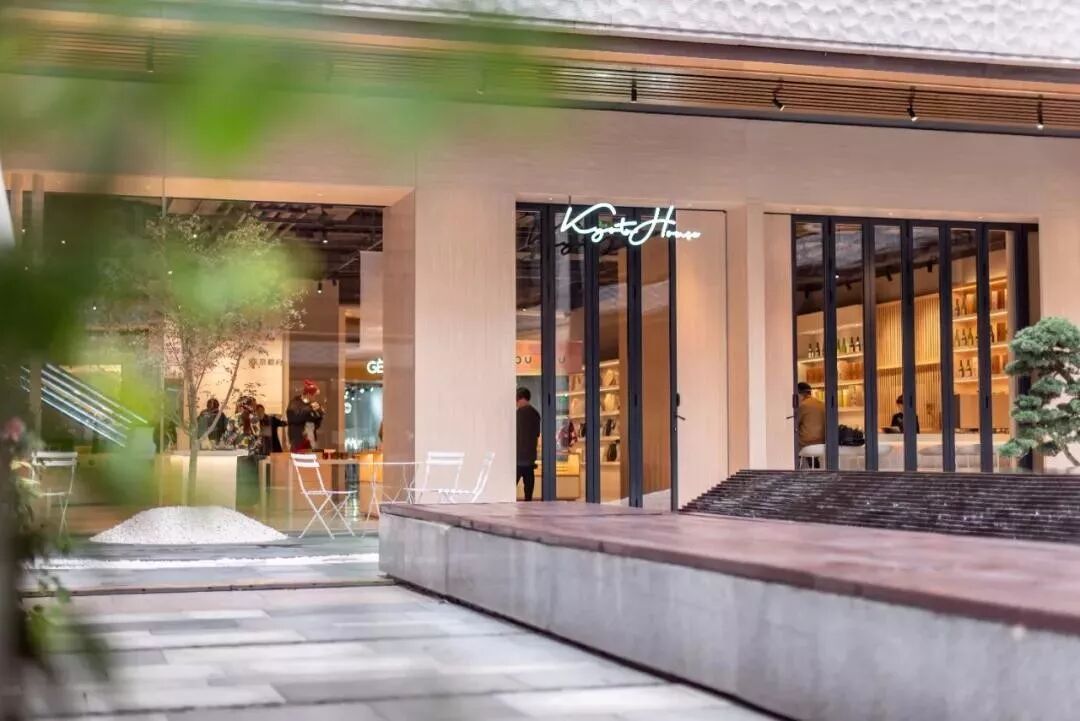 全球首家 京都之家 来上海了 带来京都名物 手工艺等多元跨界体验 生活家 生活资讯 生活315 生活指南 生活品位 微信头条新闻公众号文章收集网