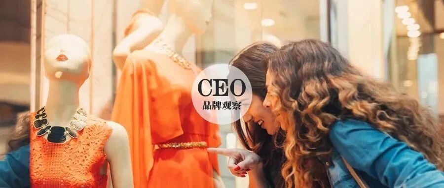 快时尚萧条、女装洗牌，2022服饰业会好吗？