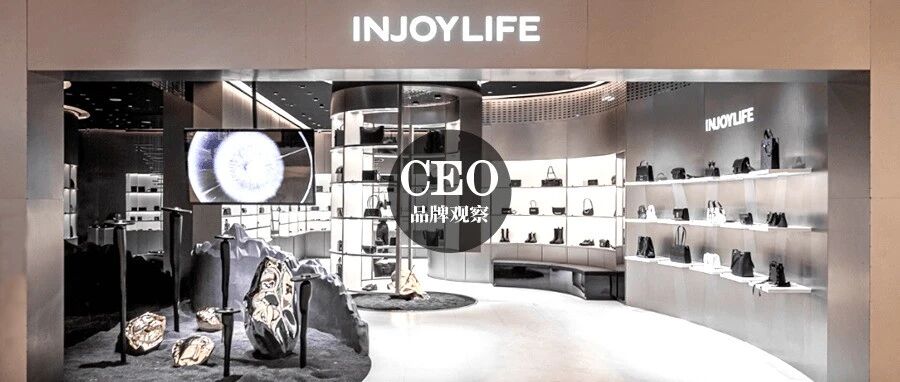 从线上走向线下，这个箱包品牌成为圈中的“另类”...