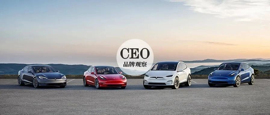 新能源车企扎堆购物中心，高昂成本背后是否迎来退潮？