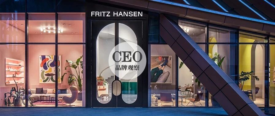 画廊or餐厅，丹麦家具品牌以艺术形式打造复合家居店