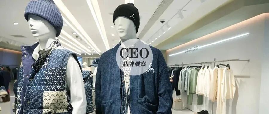 中国领军品牌TOP100来了！四成“新秀”上位，都有谁？