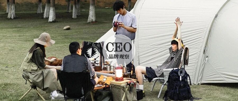 专题报道｜打破城市与户外的界限，山系户外穿搭风靡正劲