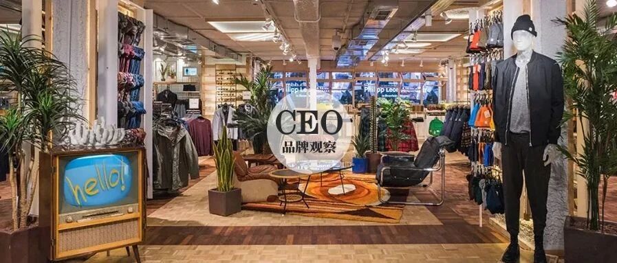 撕掉快时尚标签、加速市场下沉…快时尚的生意变了！