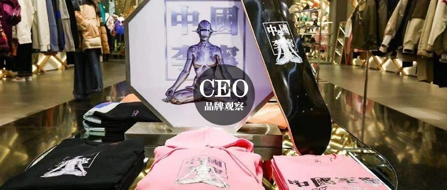 年轻人的氪金黑洞，潮流消费背后的秘密！