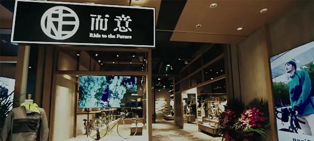 展览、画廊、潮玩……Ta告诉你:家具店也能这样玩!-微信头条网 展览、画廊、潮玩……Ta告诉你:家具店也能这样玩!