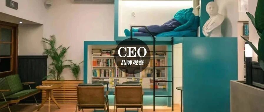 戏剧感场景、“深夜食堂”…这些新开的书店正走出“野路子”