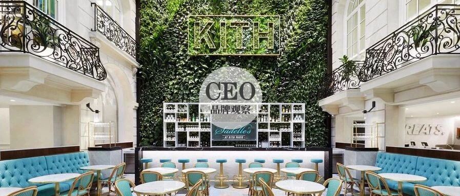 KITH欧洲首家旗舰店开业、完美日记母公司收购Eve Lom、Dover Street Market再开新店...｜品牌周报