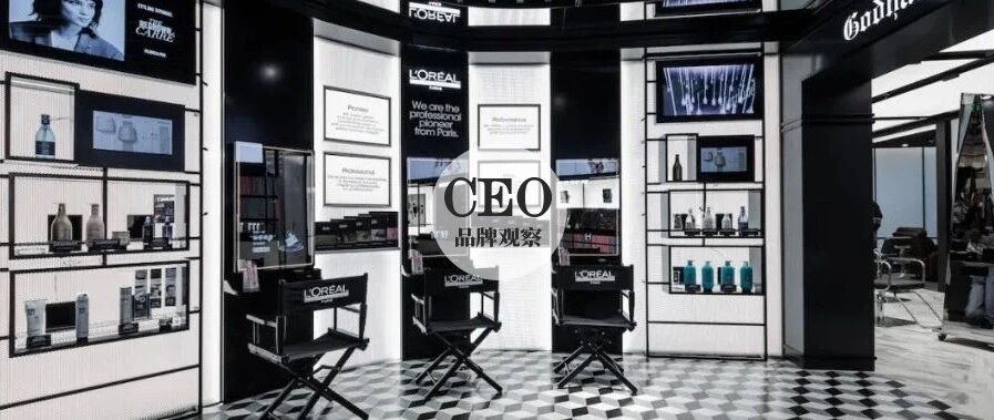 李宁旗下LNG杭州首开快闪、欧莱雅开全球首家旗舰沙龙、茑屋书店中国首店10月开业|品牌周报