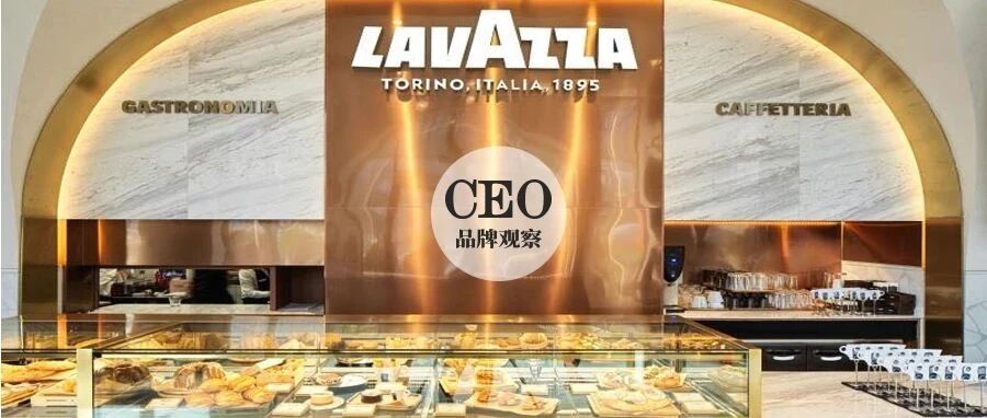 本土品牌崛起、国外品牌扎堆……2020上半年“全国首店”大赏！