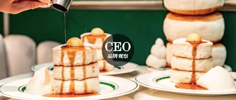 日本Gram开中国首店、Vetements跨界美食领域、Randomevent开