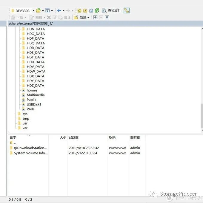 mac默认播放器修改_macos默认播放器_mac默认播放器在哪里改