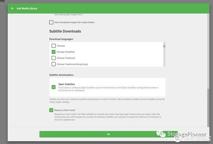 mac默认播放器修改_macos默认播放器_mac默认播放器在哪里改