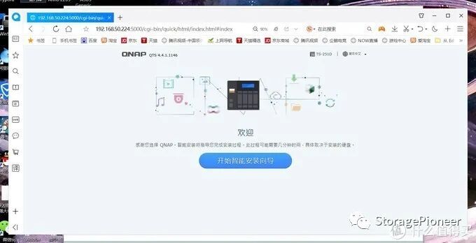 mac默认播放器在哪里改_macos默认播放器_mac默认播放器修改