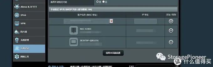 macos默认播放器_mac默认播放器在哪里改_mac默认播放器修改