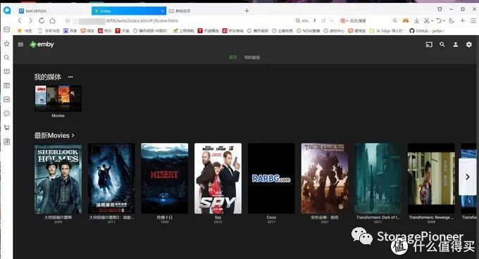 mac默认播放器修改_mac默认播放器在哪里改_macos默认播放器