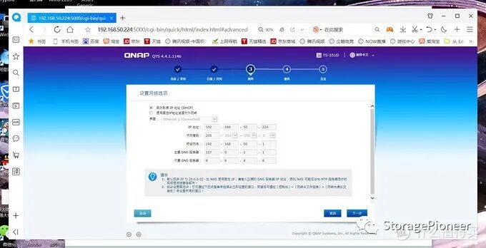 mac默认播放器修改_mac默认播放器在哪里改_macos默认播放器