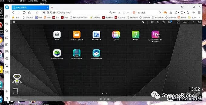 mac默认播放器修改_macos默认播放器_mac默认播放器在哪里改