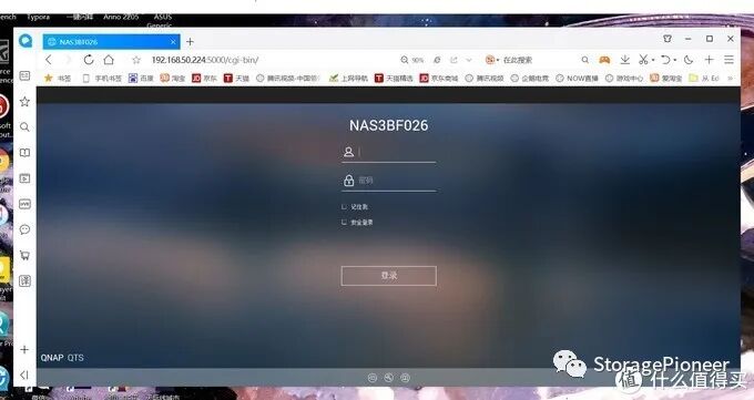 mac默认播放器修改_macos默认播放器_mac默认播放器在哪里改