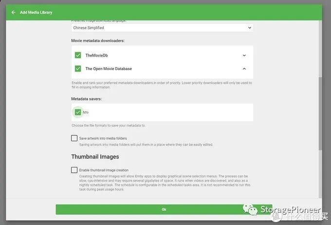 macos默认播放器_mac默认播放器修改_mac默认播放器在哪里改