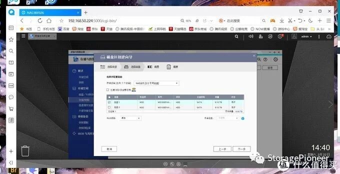 macos默认播放器_mac默认播放器修改_mac默认播放器在哪里改