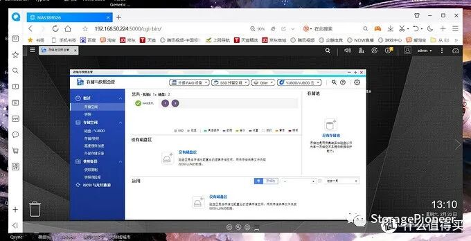 mac默认播放器修改_mac默认播放器在哪里改_macos默认播放器