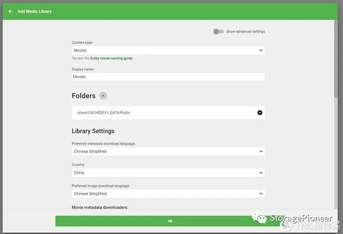 mac默认播放器在哪里改_macos默认播放器_mac默认播放器修改