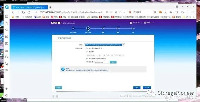 mac默认播放器修改_macos默认播放器_mac默认播放器在哪里改