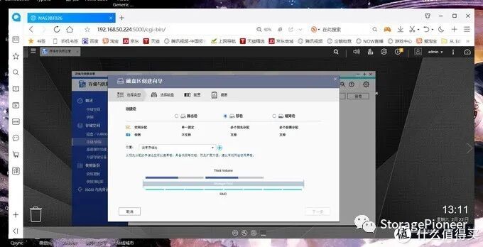 mac默认播放器修改_macos默认播放器_mac默认播放器在哪里改