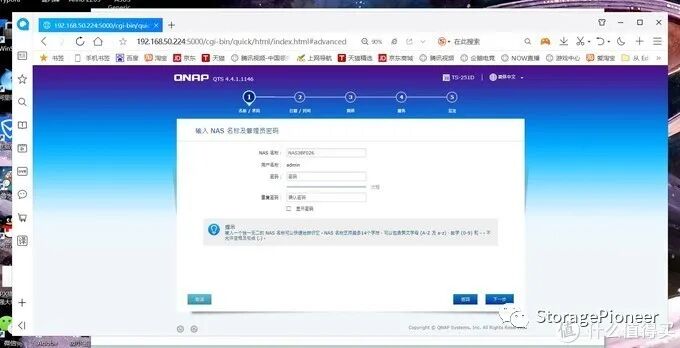 macos默认播放器_mac默认播放器在哪里改_mac默认播放器修改