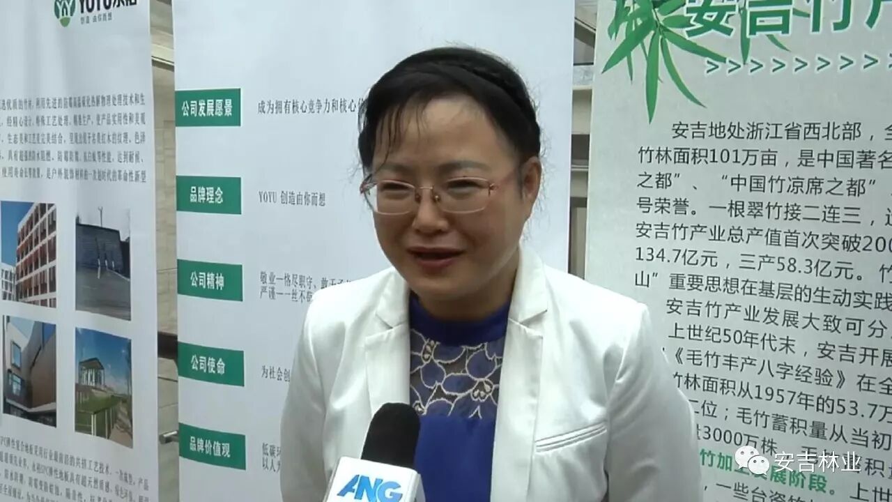 浙江大学生工食品学院教授张英