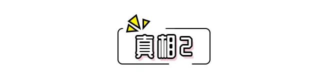 林允翻拍《惡作劇之吻》被說毀經典？但她卻在這一點贏過了林依晨！ 戲劇 第24張