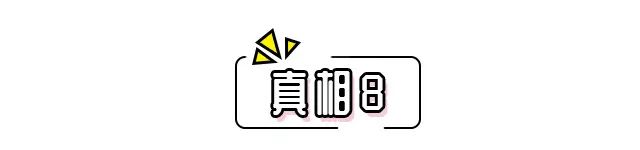 林允翻拍《惡作劇之吻》被說毀經典？但她卻在這一點贏過了林依晨！ 戲劇 第64張