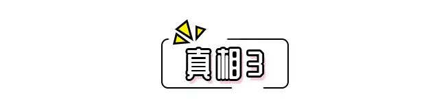 林允翻拍《惡作劇之吻》被說毀經典？但她卻在這一點贏過了林依晨！ 戲劇 第32張