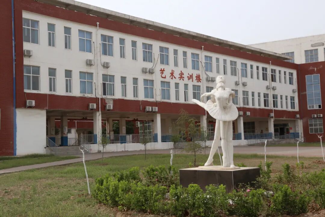 焦作市职业技术学校贯彻落实葛巧红书记在焦作市庆祝全国第三十七个