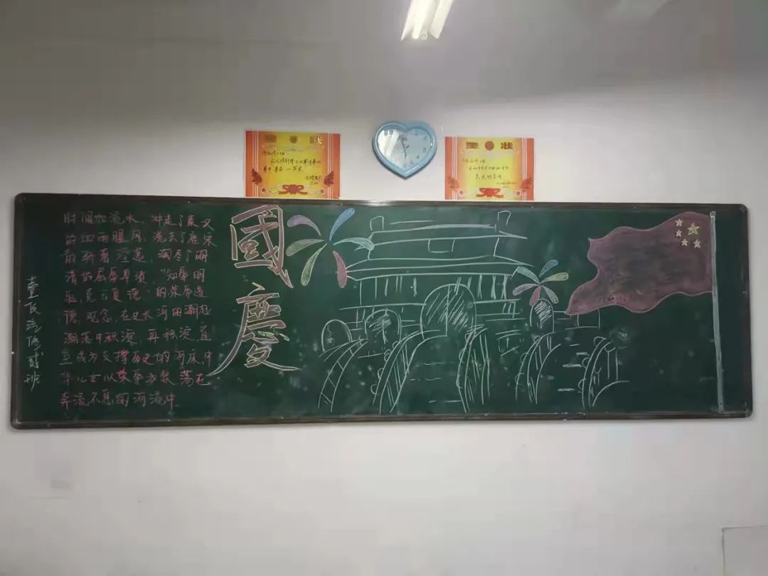 引領青少年自覺把個人成長進步與祖國發展,民族復興緊密聯繫在一起