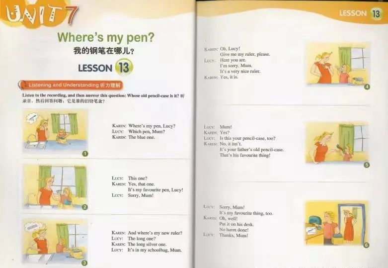 学新知识表达感谢的句子_学新知识表达感谢的句子_学新知识表达感谢的句子