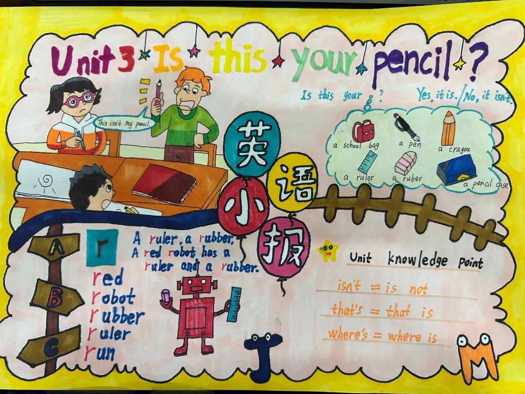 学新知识表达感谢的句子_学新知识表达感谢的句子_学新知识表达感谢的句子