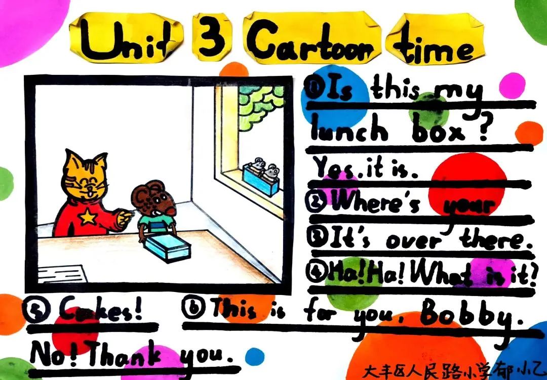 学新知识表达感谢的句子_学新知识表达感谢的句子_学新知识表达感谢的句子