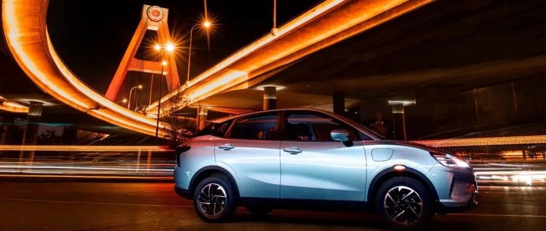 把发布会开到最HIGH夜店哪吒V川渝潮玩上市