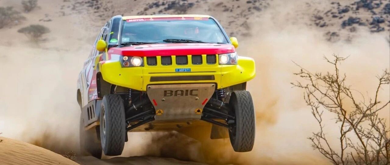 是英雄就去达喀尔  北京越野BJ40这次代表国家队出征！